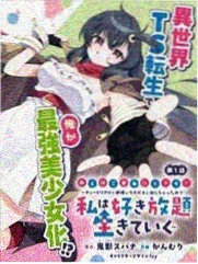 海贼王